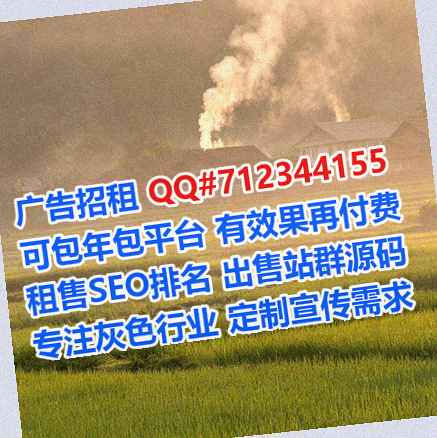 嵩明卵子印刷事务所